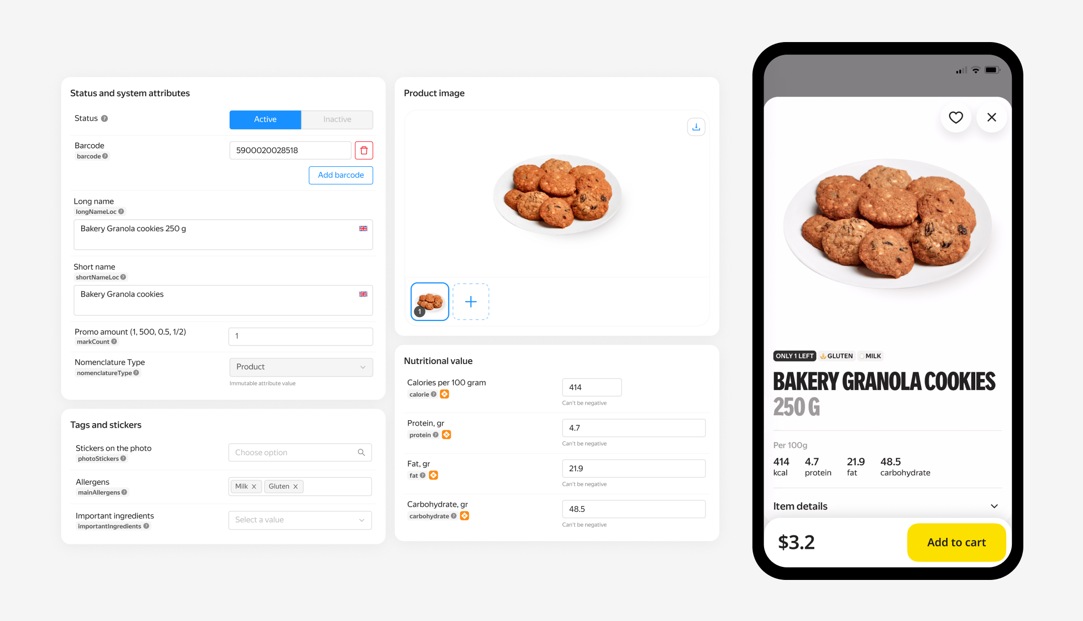 The Strategic Role of PIM Software: Enhancing E-commerce Efficiency