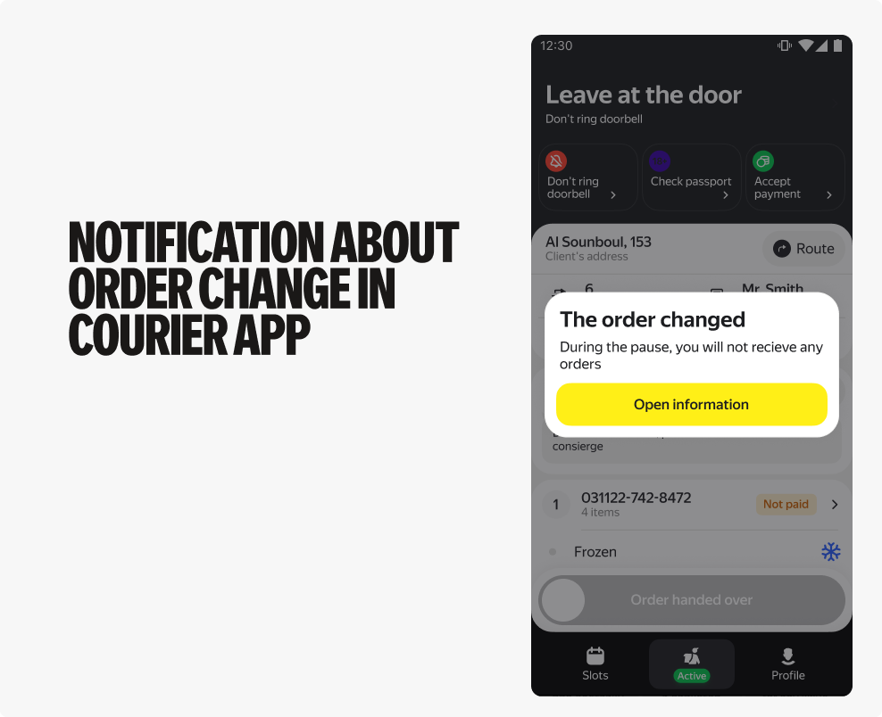 Last Mile Solution: Modify Order During Delivery
