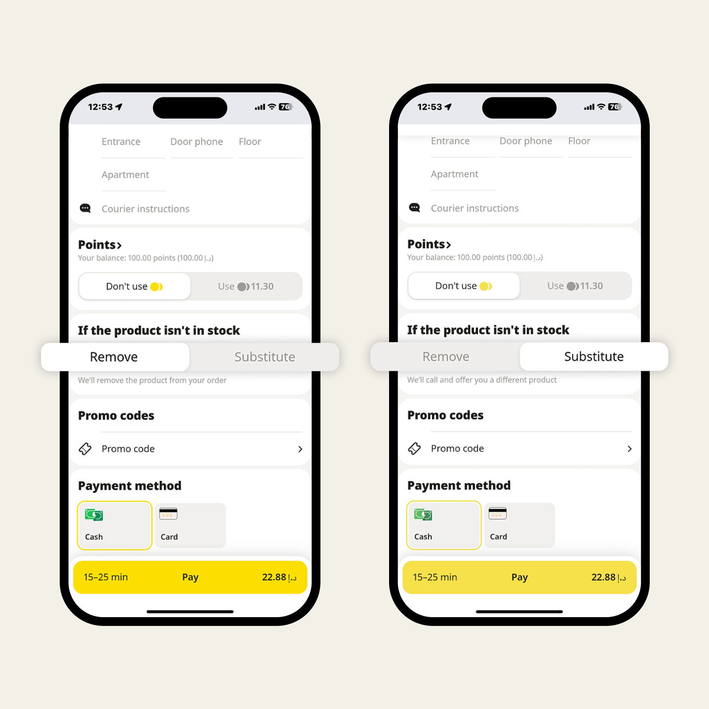 Manage Items During Delivery & Cash Service